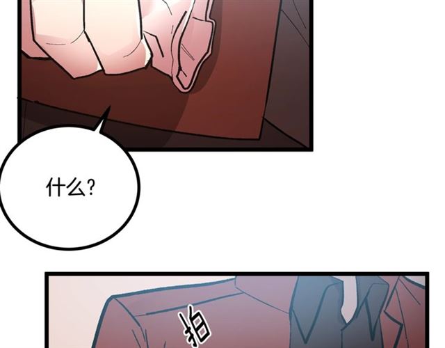 第45话 辩论会开始了！70