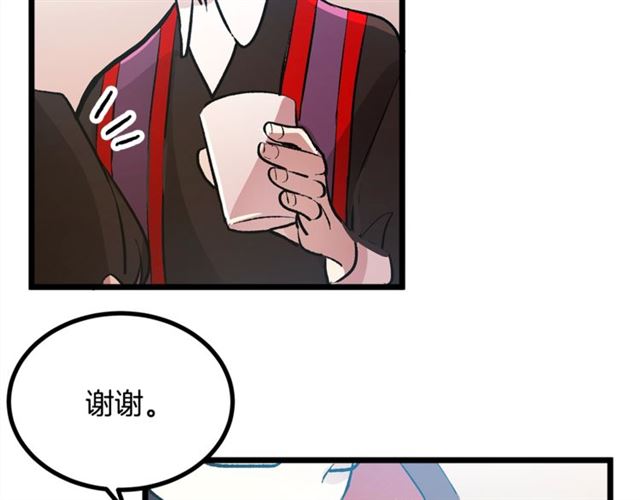 第45话 辩论会开始了！79