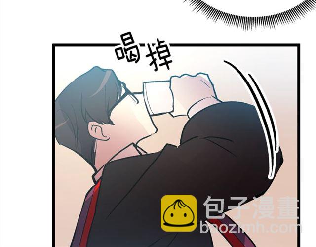 第45话 辩论会开始了！82