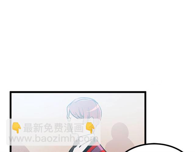 第45话 辩论会开始了！92