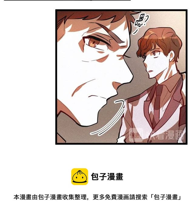 第47话 想念陛下10