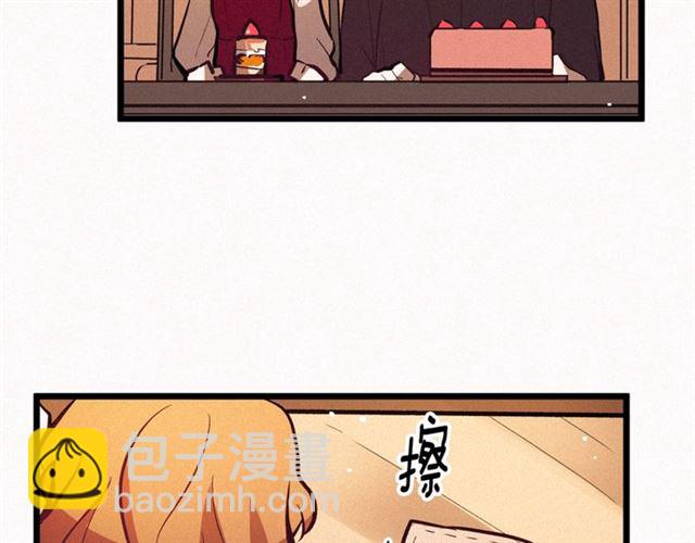 第47话 想念陛下107