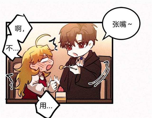 第47话 想念陛下111