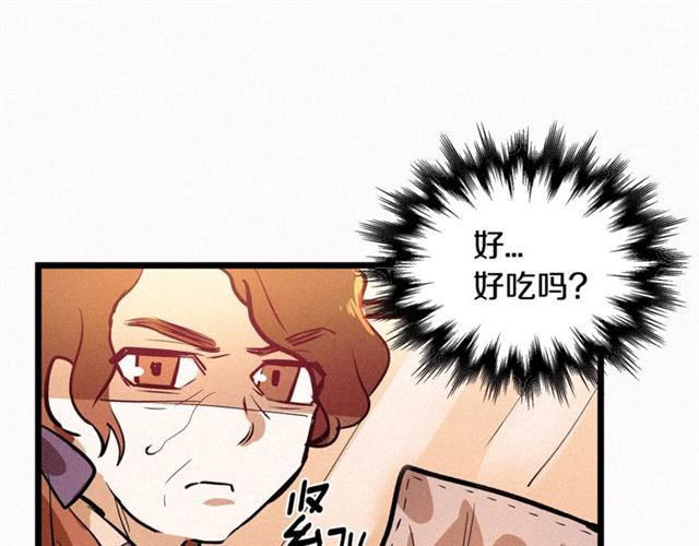 第47话 想念陛下113