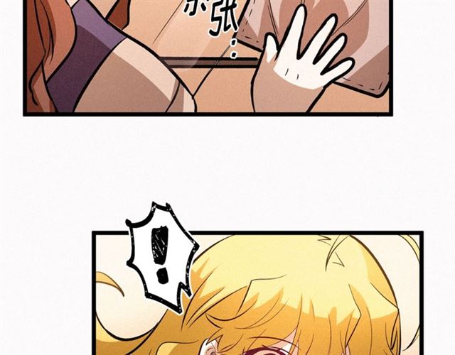 第47话 想念陛下114