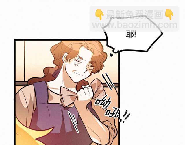 第47话 想念陛下117