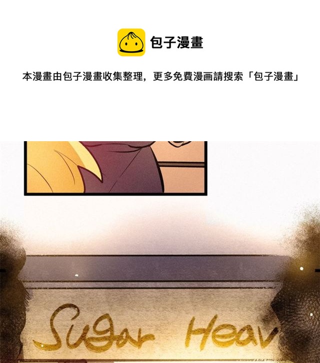 第47话 想念陛下118