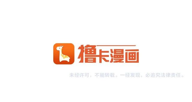 第47话 想念陛下121