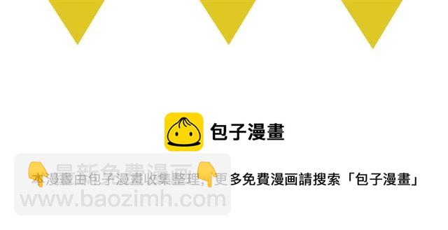第47话 想念陛下124