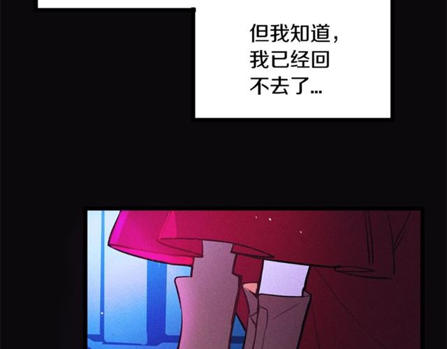 第47话 想念陛下27