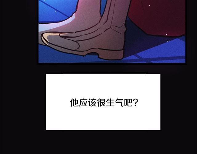 第47话 想念陛下28