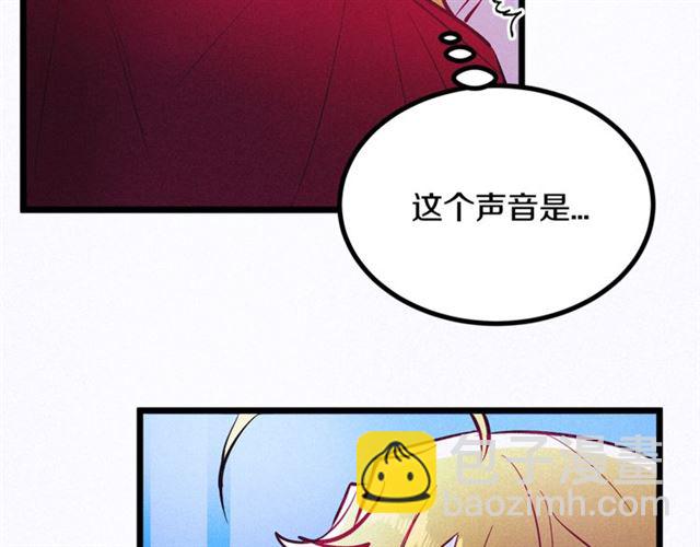 第47话 想念陛下35
