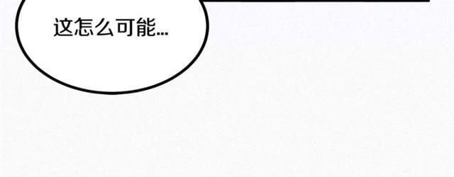 第47话 想念陛下37