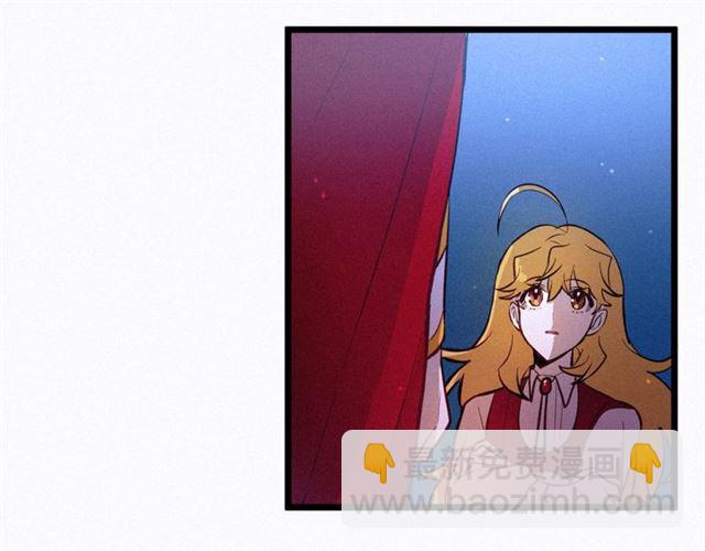 第47话 想念陛下39