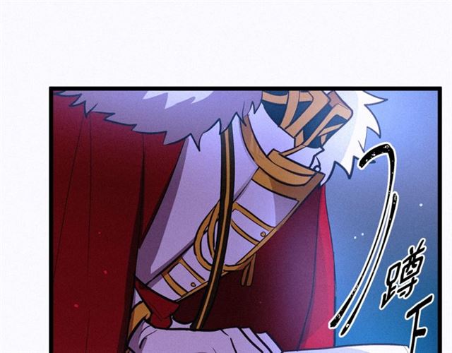 第47话 想念陛下44