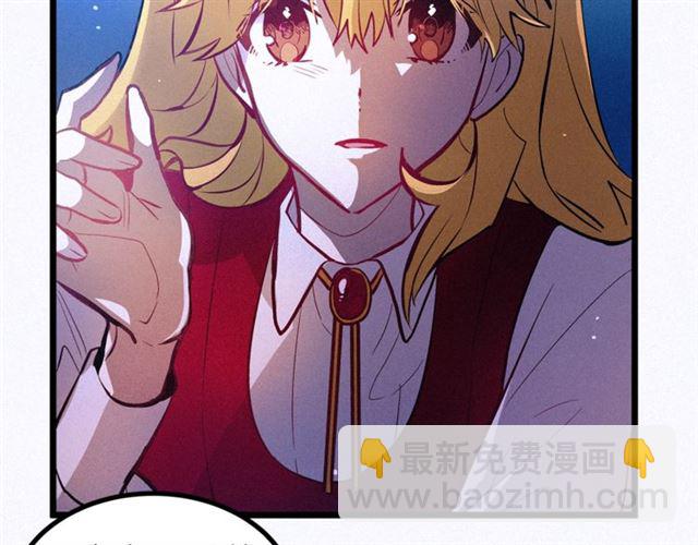 第47话 想念陛下47