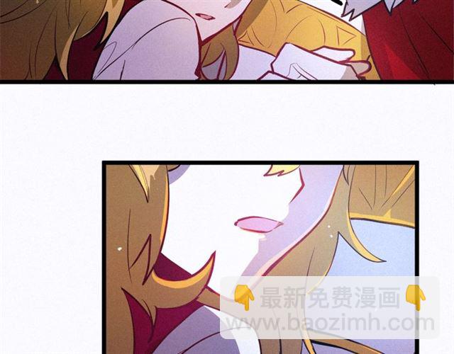 第47话 想念陛下55