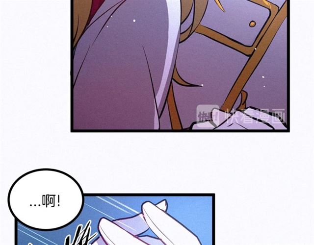 第47话 想念陛下56
