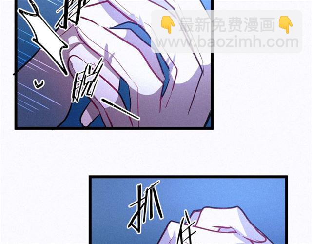 第47话 想念陛下57
