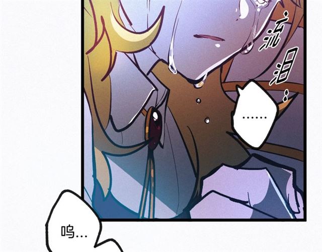 第47话 想念陛下61
