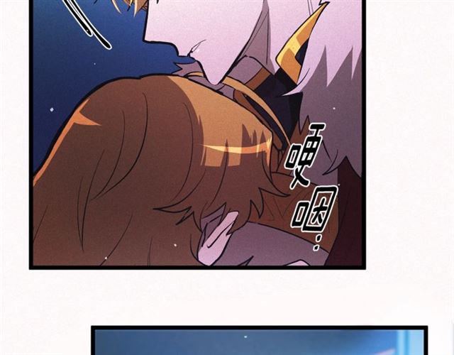 第47话 想念陛下68