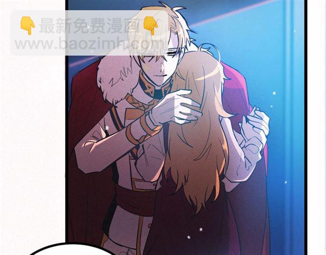 第47话 想念陛下69