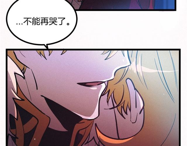 第47话 想念陛下70