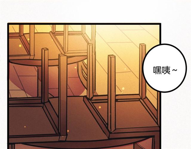 第47话 想念陛下72