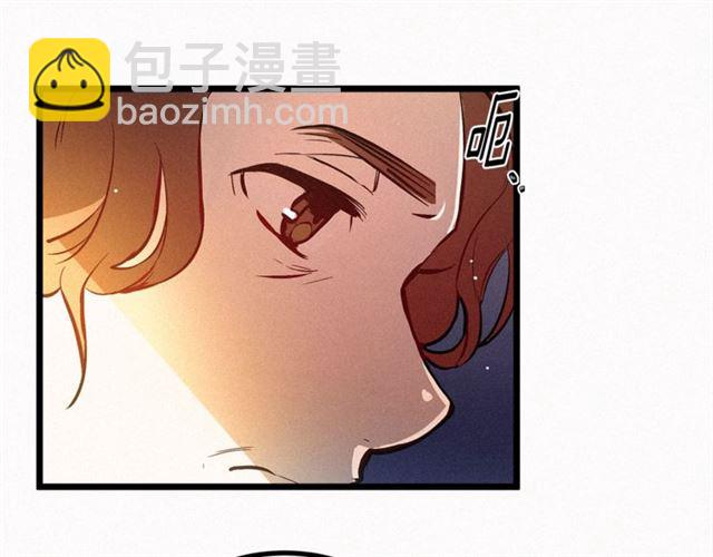 第47话 想念陛下82