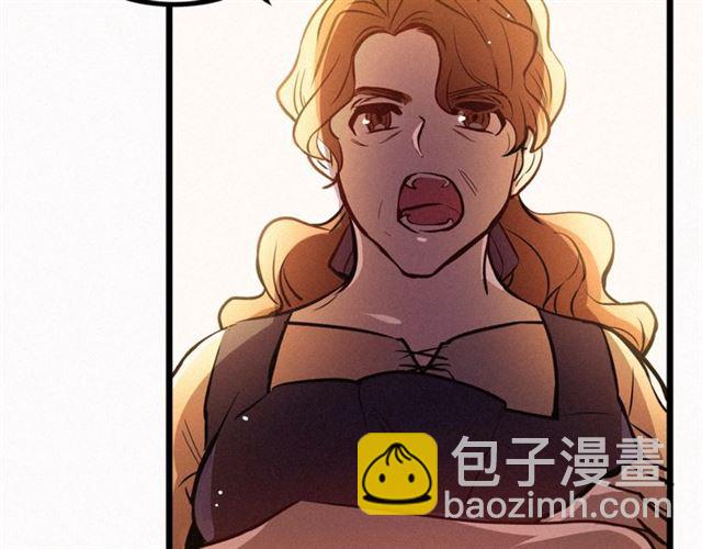 第47话 想念陛下85