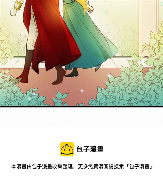 第48话 表达立场108