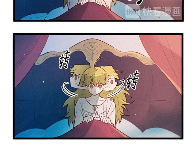 第48话 表达立场12