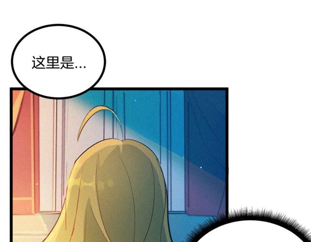 第48话 表达立场14