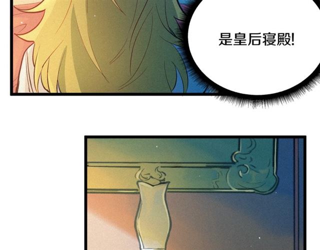第48话 表达立场15
