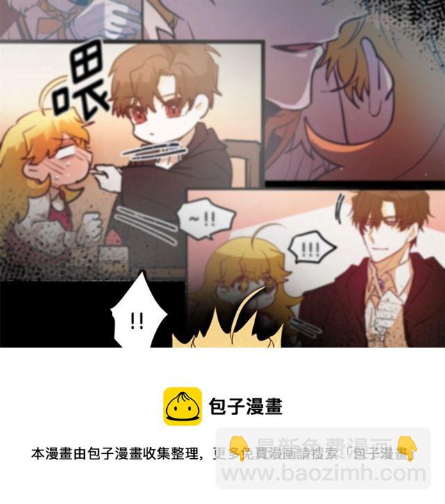第48话 表达立场20