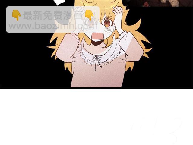 第48话 表达立场21