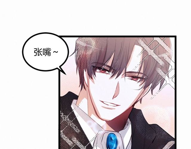 第48话 表达立场22