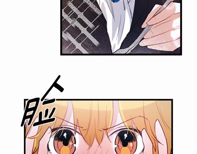 第48话 表达立场23