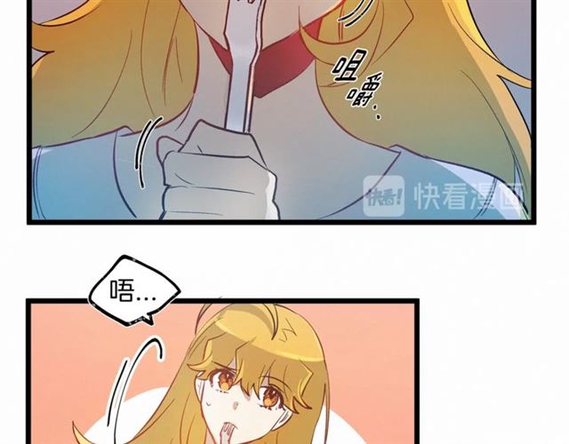 第48话 表达立场31