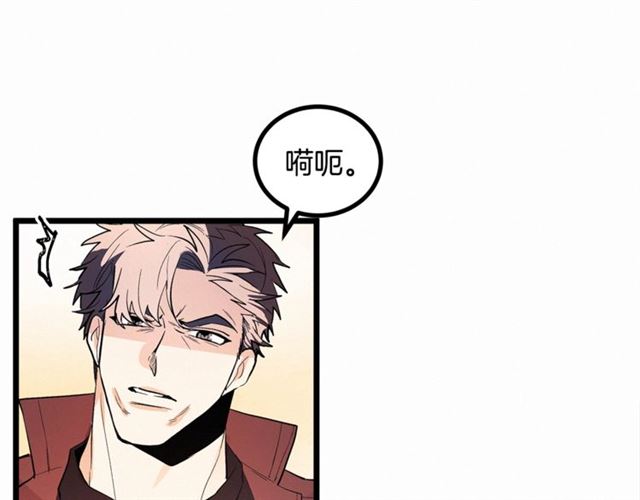 第48话 表达立场46