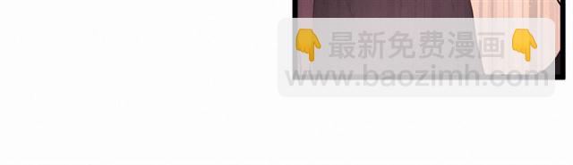 第48话 表达立场48