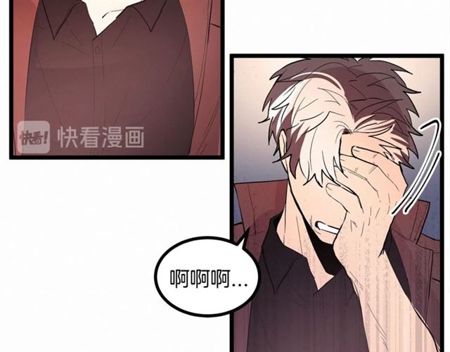 第48话 表达立场51