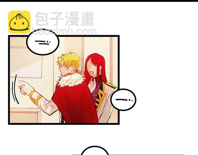 第48话 表达立场57