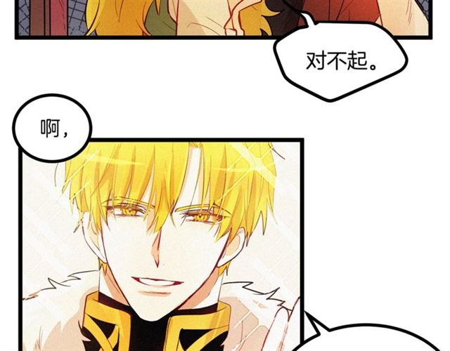 第48话 表达立场60