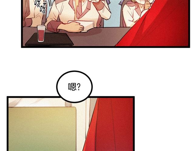 第48话 表达立场62