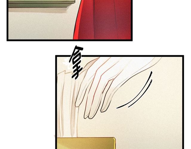 第48话 表达立场63