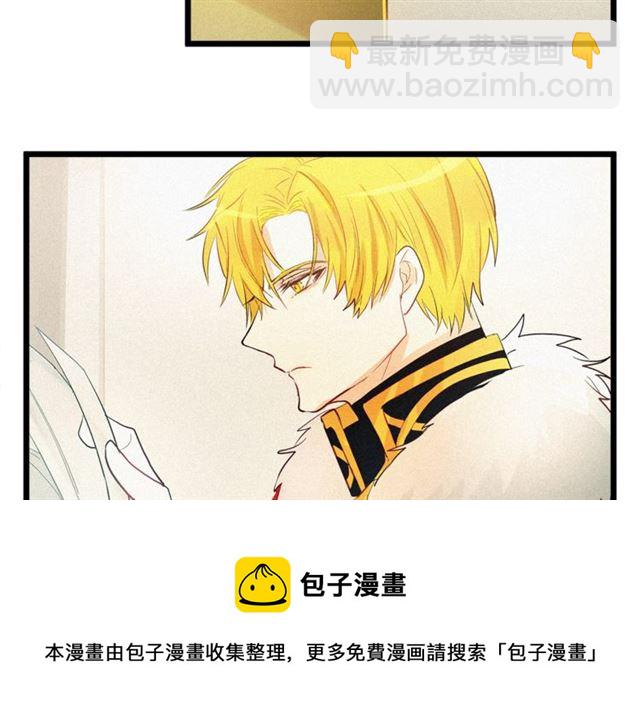第48话 表达立场64