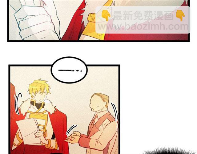 第48话 表达立场65