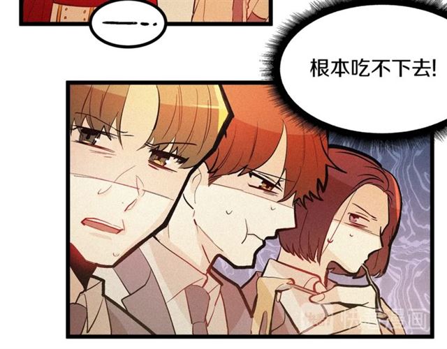 第48话 表达立场66