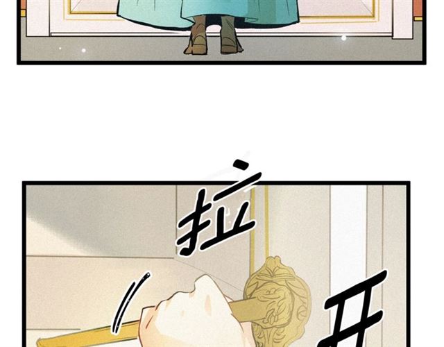 第48话 表达立场71